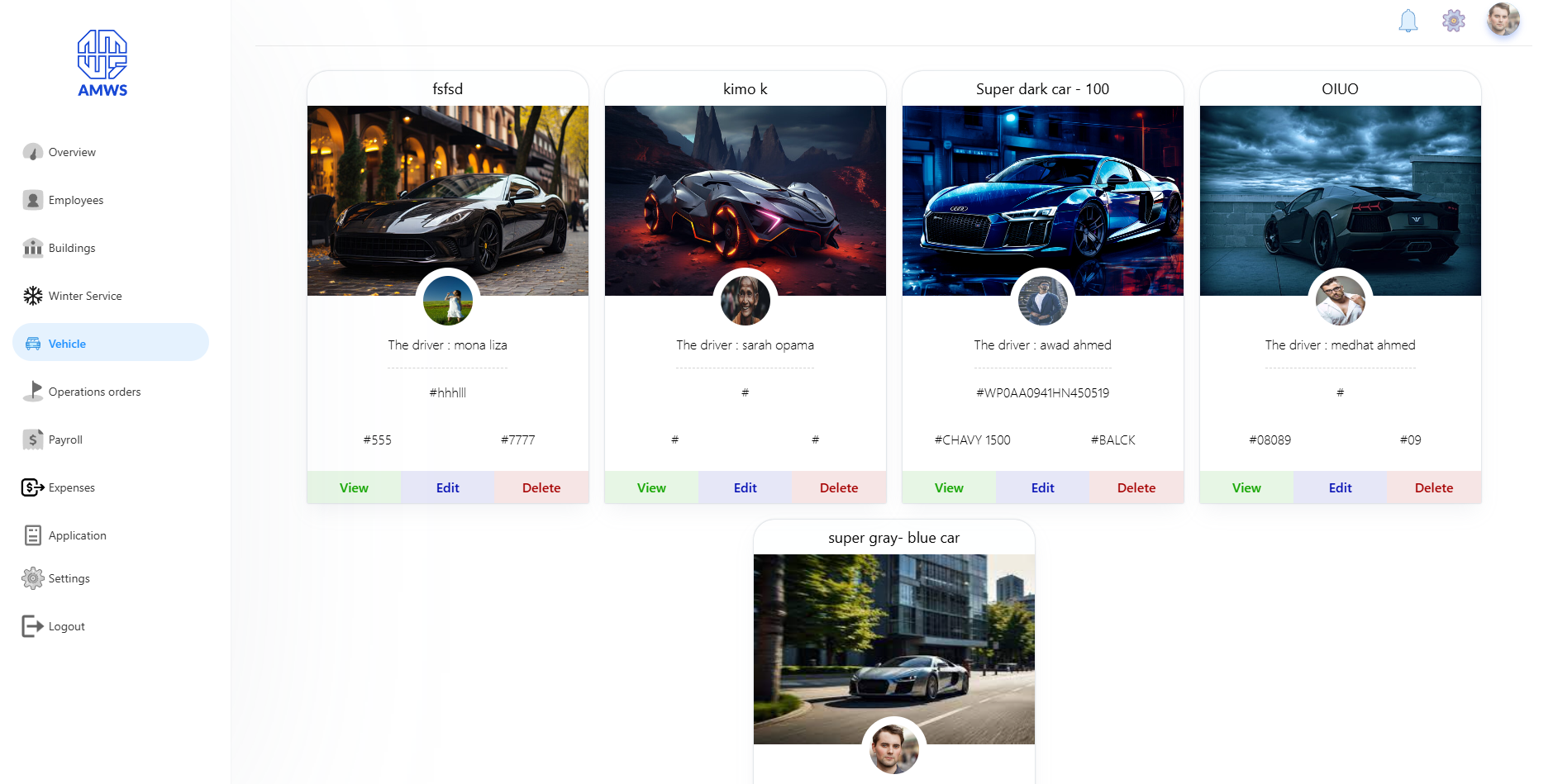 عرض السيارات